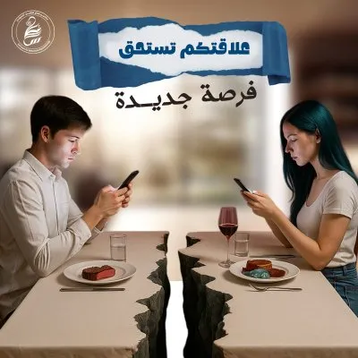 مركز سالمين للصحة النفسية دكتورة منال حلمي سيد