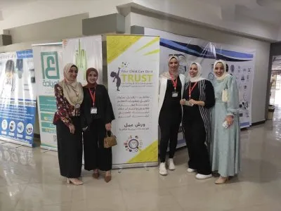 مركز تراست للتخاطب والتأهيل دكتورة هدى الحديدي