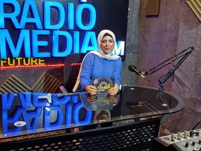 مركز الحياة لتعديل السلوك والإرشاد النفسي دكتورة يمنى عمر