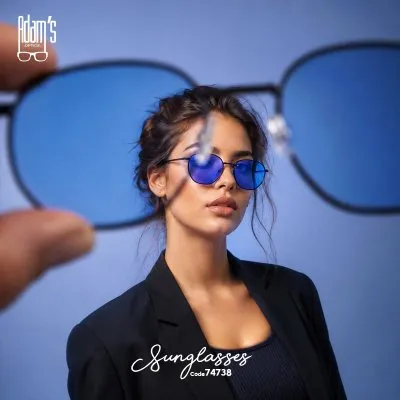 آدمز للبصريات