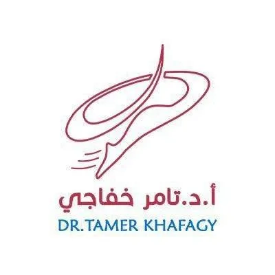 استاذ دكتور تامر خفاجي استشاري جراحة اوعية دموية