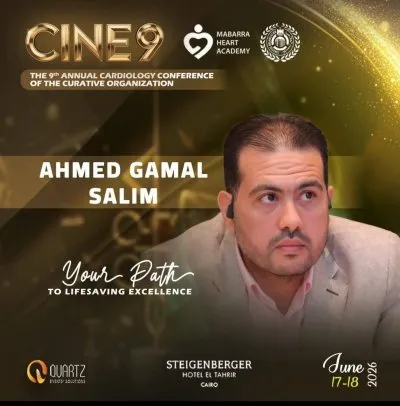 دكتور  احمد جمال سالم استشاري القلب و الاوعية الدموية