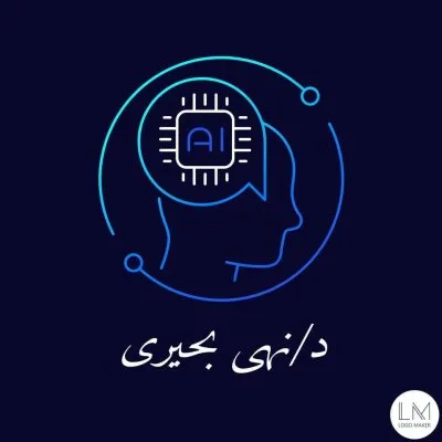 مركز الشروق للتخاطب والصحة النفسية دكتورة نهى بحيري