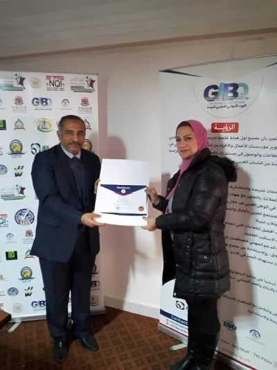دكتورة رحاب حلمي استشارية تربوية وبناء العلاقات الأسرية وتعديل السلوك