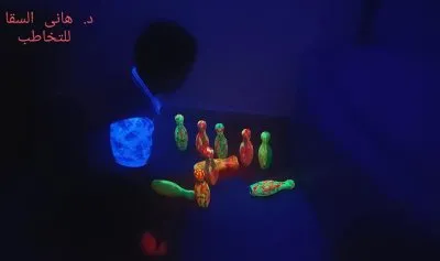 مؤسسة دكتور هاني السقا للتخاطب والتأهيل