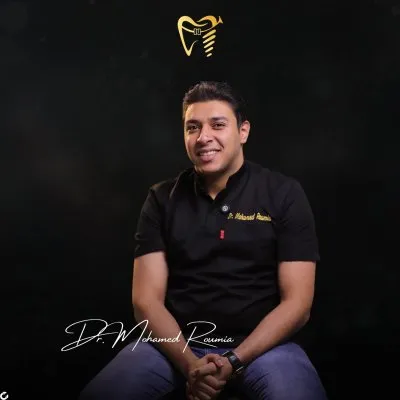 دكتور محمد رومية أخصائي تجميل وزراعة الأسنان