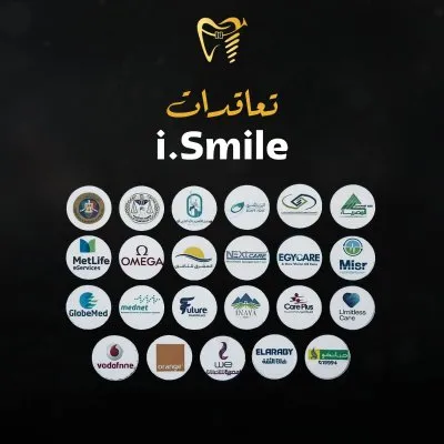 دكتور محمد رومية أخصائي تجميل وزراعة الأسنان