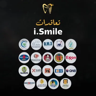 دكتور محمد رومية أخصائي تجميل وزراعة الأسنان