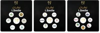 دكتور محمد رومية أخصائي تجميل وزراعة الأسنان