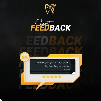 دكتور محمد رومية أخصائي تجميل وزراعة الأسنان