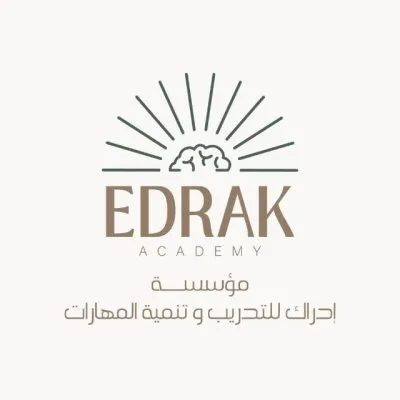 مؤسسة إدراك للتدريب و تنمية المهارات