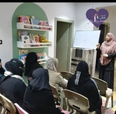 أكاديمية معا نستطيع للتخاطب الاخصائية فاطمة محمود