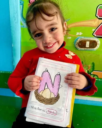 حضانة V.I Baby