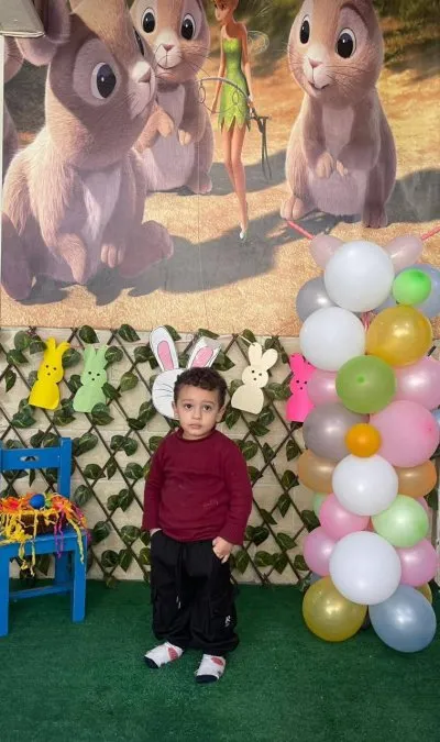 حضانة V.I Baby