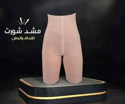 شركة أجيال للمستلزمات الطبية