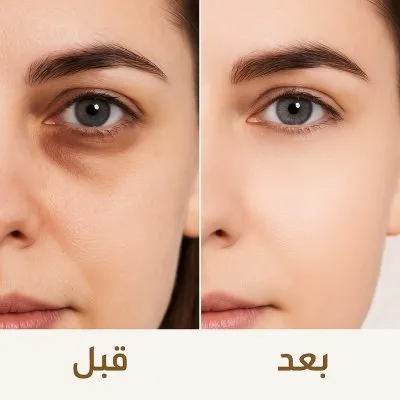 دكتورة  سارة هيكل استشاري التغذية العلاجية و التجميل