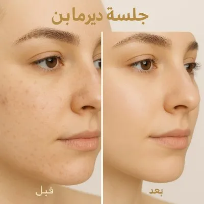 دكتورة  سارة هيكل استشاري التغذية العلاجية و التجميل