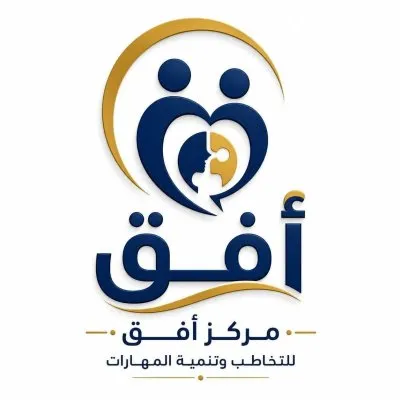 مركز أفق للتخاطب والتأهيل الأخصائي حسام محمد أحمد