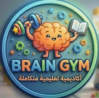 الاخصائية حنان الدسوقي اخصائية تخاطب وتعديل سلوك