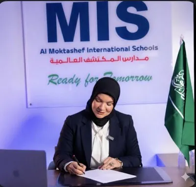 دكتورة دعاء اليمنى استشارى نفسى