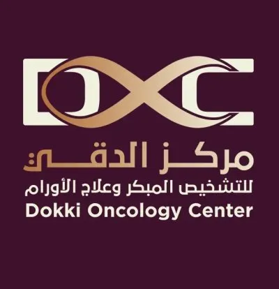 دكتور عمرو عطية حويطي استشاري علاج الأورام