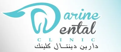 دكتورة دارين ممدوح الشامى استشارى علاج الجذور