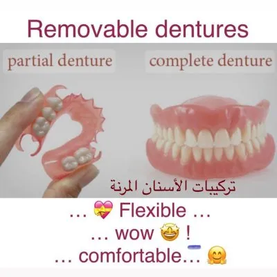 جليم كلينيك لطب الاسنان دكتورة ايمان زكى