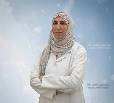 مركز الحكيم الطبى