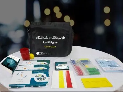 أكاديمية اكتشف ابنك لتنمية المهارات وصعوبات التعلم د.أسماء نور الدين