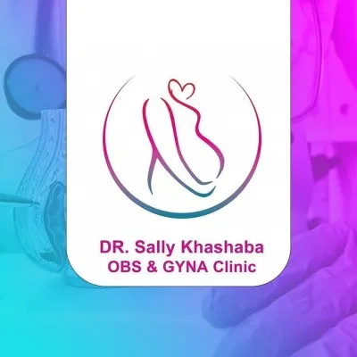 دكتورة سالي خشبة أخصائية التجميل النسائي والنساء والتوليد
