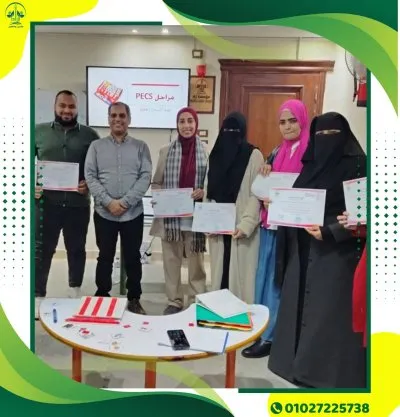 مؤسسة زاد للتدريب والتأهيل بالفيوم دكتورة حنان محمود خميس
