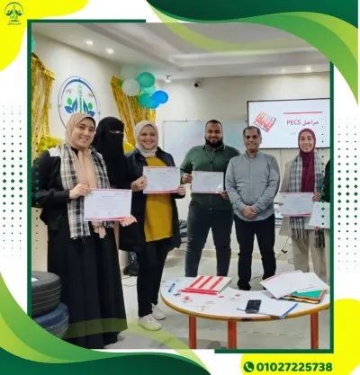 مؤسسة زاد للتدريب والتأهيل بالفيوم دكتورة حنان محمود خميس