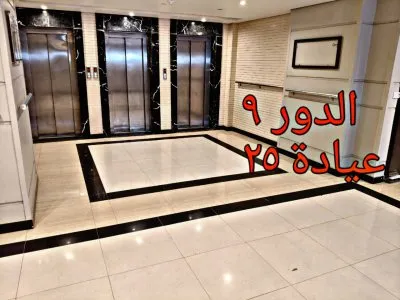 دكتور احمد محمد طيبة استشاري و دكتوراه امراض القلب و الاوعية الدموية
