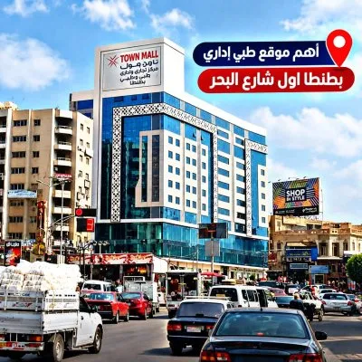 دكتور احمد محمد طيبة استشاري و دكتوراه امراض القلب و الاوعية الدموية