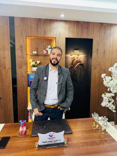 دكتور احمد محمد طيبة استشاري و دكتوراه امراض القلب و الاوعية الدموية