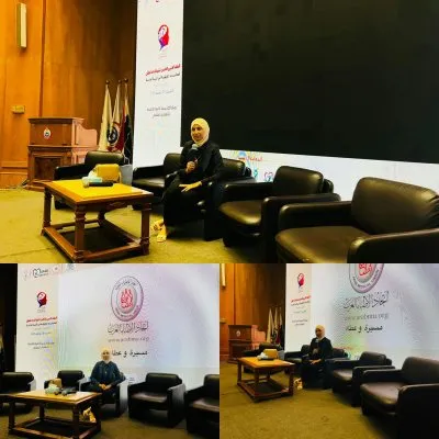مركز الصفا للتخاطب والتأهيل دكتورة حنان سليم هيكل