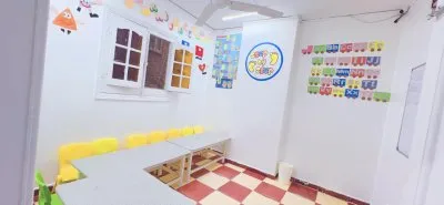 أكاديمية خطوة بخطوة Step by Step الأخصائية فاطمة سالمان