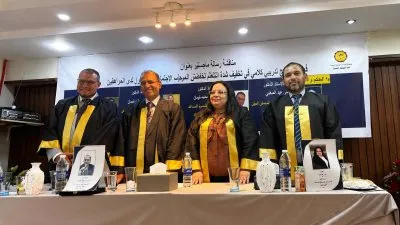 مركز بالحب نستطيع للاستشارات النفسية والتخاطب دكتورة لينا بركات