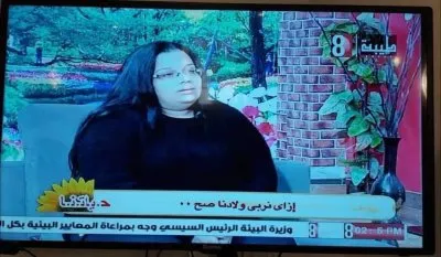 مركز بالحب نستطيع للاستشارات النفسية والتخاطب دكتورة لينا بركات