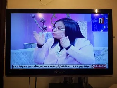 مركز بالحب نستطيع للاستشارات النفسية والتخاطب دكتورة لينا بركات