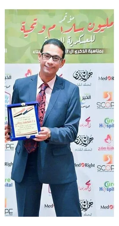 مركز أي كيو كيدز IQ Kids دكتور محمد رجائي استشاري نفسي