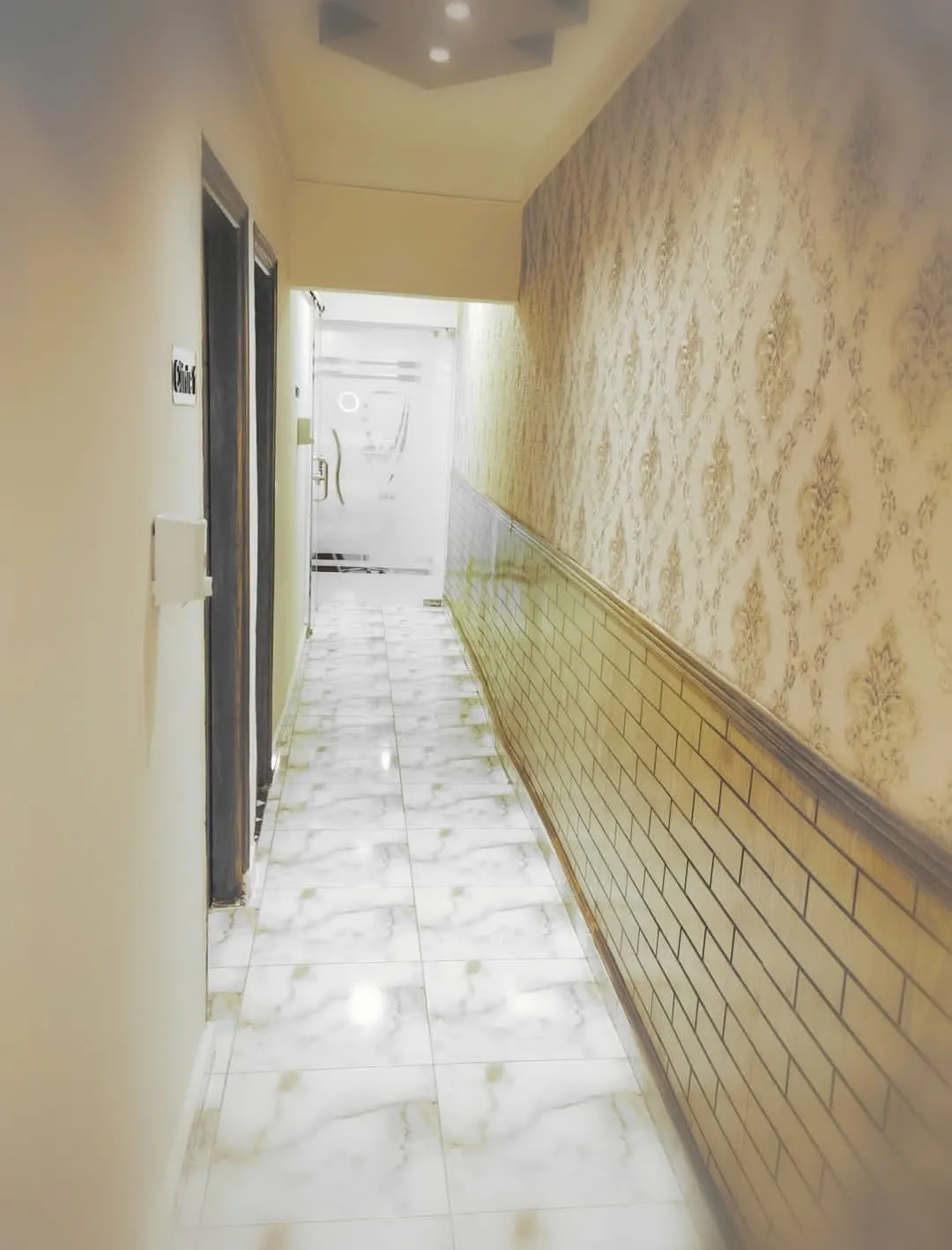 مركز الحكيم الطبى