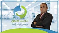 دكتور رجب محمد صديق إستشاري الجراحة العامة