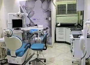 مركز الحكيم دنتال لطب الأسنان