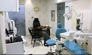مركز الحكيم دنتال لطب الأسنان