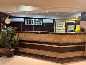 مركز تاج للاسنان taj dental center