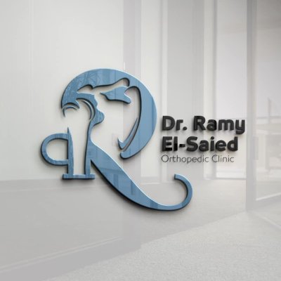 دكتور رامى السعيد أخصائى جراحة العظام والمناظير