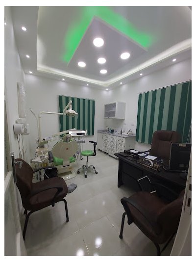 عيادة زكريا لطب الاسنان  دكتور أحمد زكريا