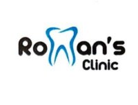 دكتورة سارة باهر زمالة طب أسنان أطفال roman's dental clinic