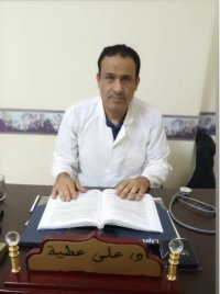 مركز موجة كوزموويف دكتور على عطية على امراض جلدية وتناسلية